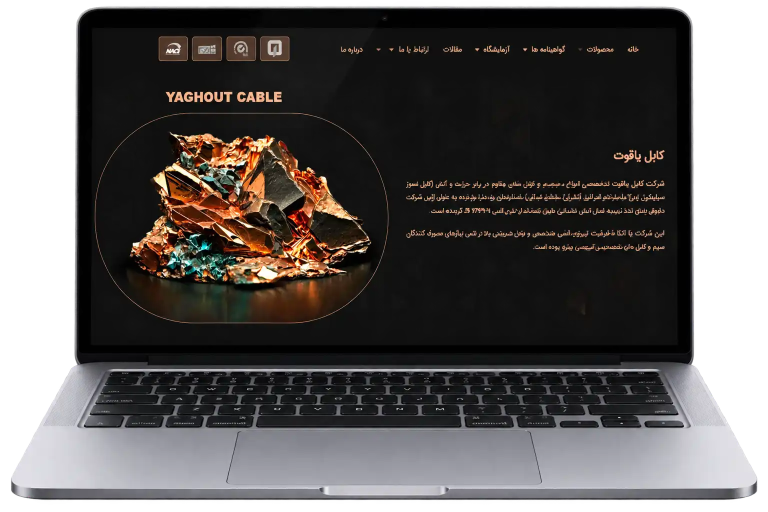 عکس جدید کابل یاقوت2